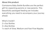 Comotomo Baby Bottle Bundle