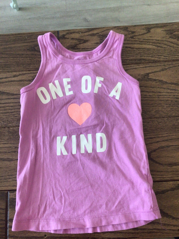 One of a kind tank- 4/5T